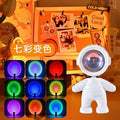 Astronaut sunset projection lamp sunset lamp fat tiger eye protection night light touch colorful usb rechargeable led desk lamp