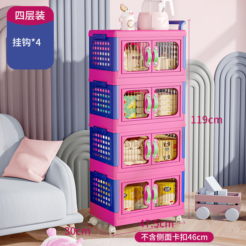 Storage Cabinet Household Wardrobe Dopamine Free Installation Clothes Toys Children's Stroller Foldable Plastic Storage Box