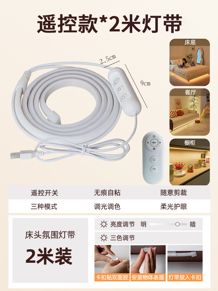Smart voice control night light - bedroom sleep aid, home bedside ambient lighting, sound activated, human body induction led strip light
