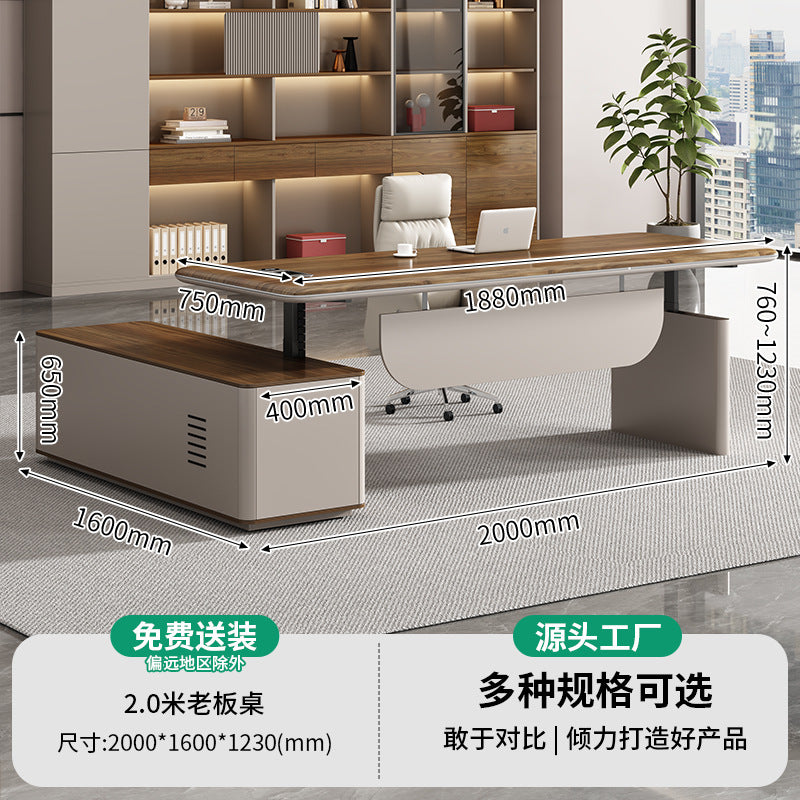 Saint li electric adjustable desk - executive office table, smart dual motor, minimalist modern, light luxury, high-end office electric desk