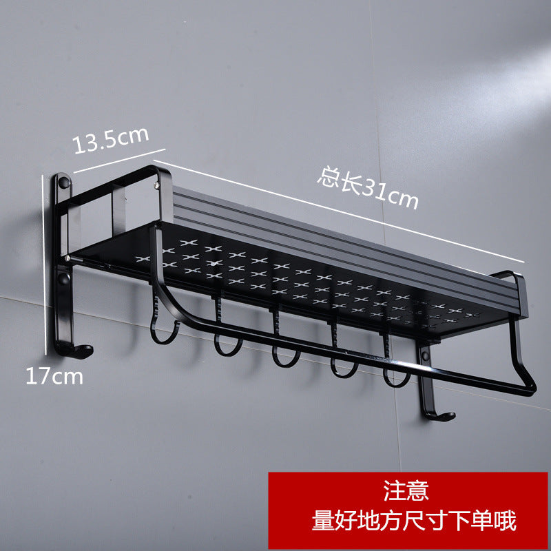 No punching kitchen rack wall-mounted wall seasoning box supplies household Daquan hanger storage artifact black