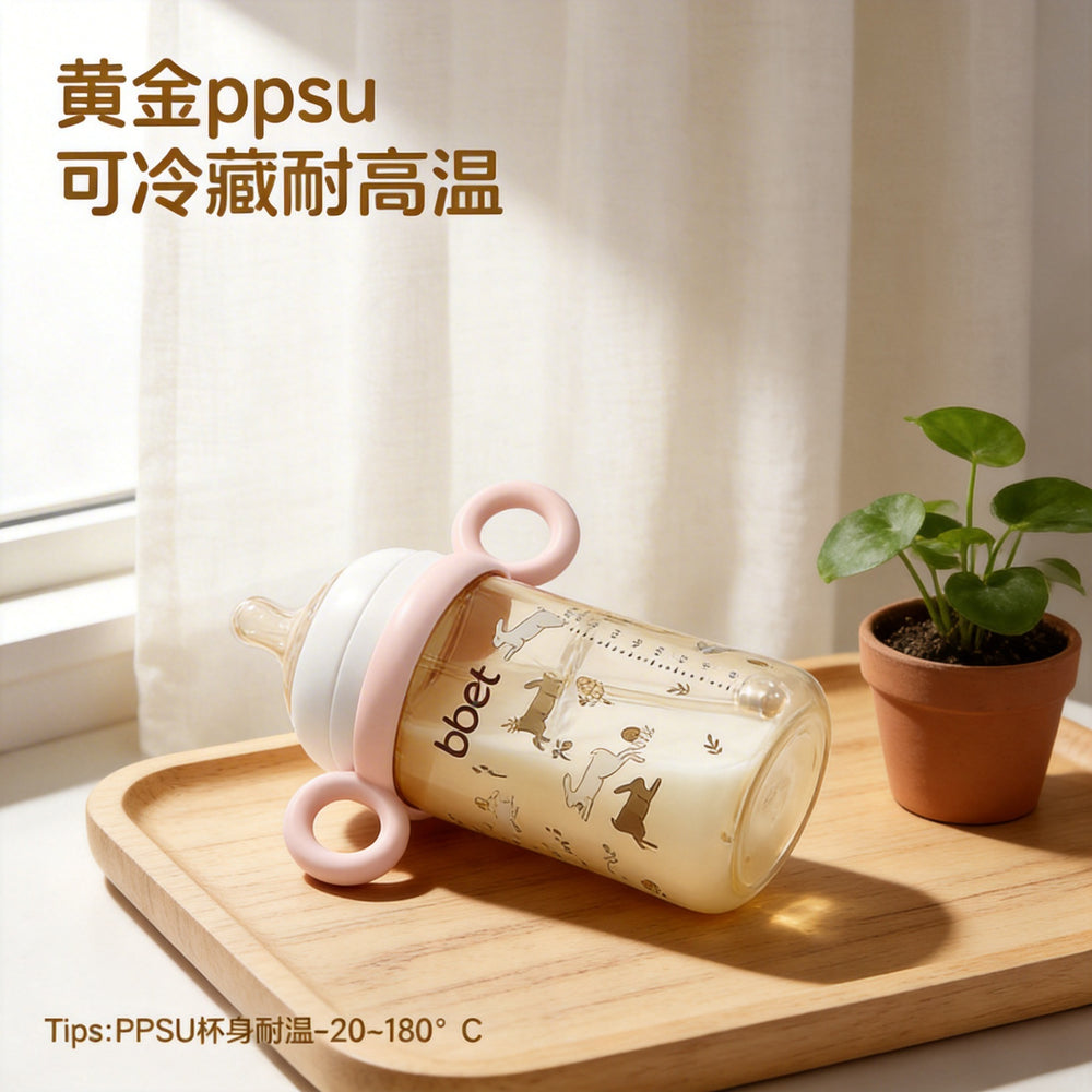 Baohui baby bottle ppsu wide diameter anti-colic newborn multi-specification imitation breast milk pacifier anti-fall bottle with handle
