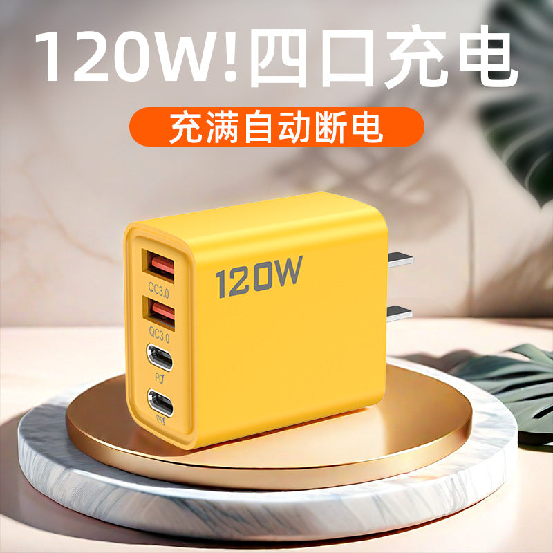 120w fast charging charging head multi-port mobile phone charging dual type-c + dual usb fast charging charging wholesale us regulations
