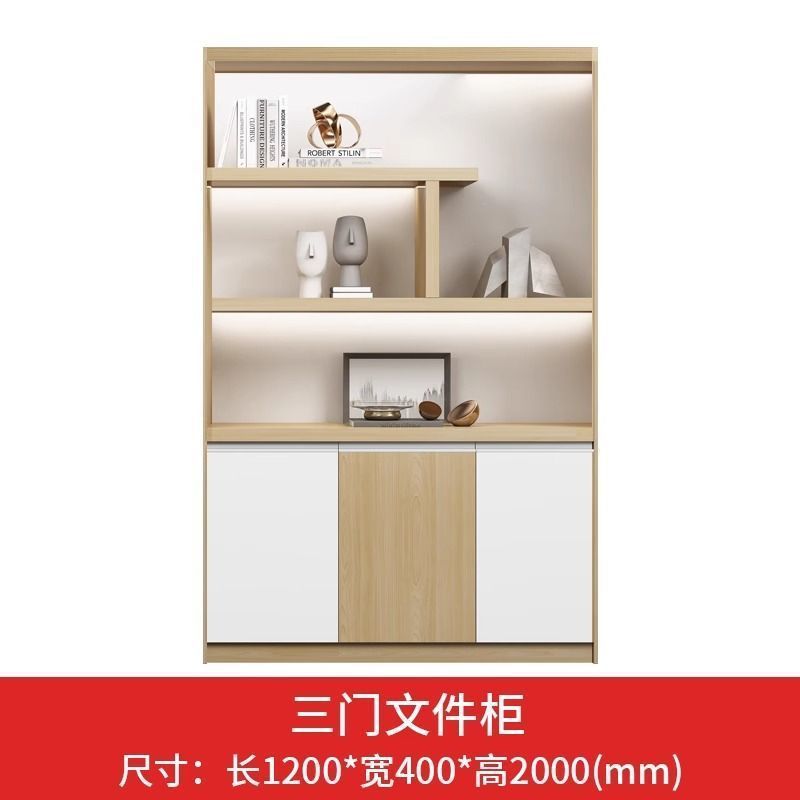 Filing cabinet office background cabinet bookcase storage office wooden modern file cabinet with lock