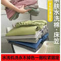 Washed cotton all-inclusive fitted sheet single piece simmons bed cover bed cover mattress protective cover dust cover non-slipbed sheets