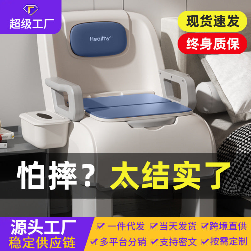 Bedside bedroom potty adult elderly toilet mobile horse room toilet chair bucket household pregnant women the elderly