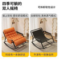 Rocking chair recliner adult sitting and sleeping dual-purpose new lunch break chair for home balcony casual chair double lazy sofa chair
