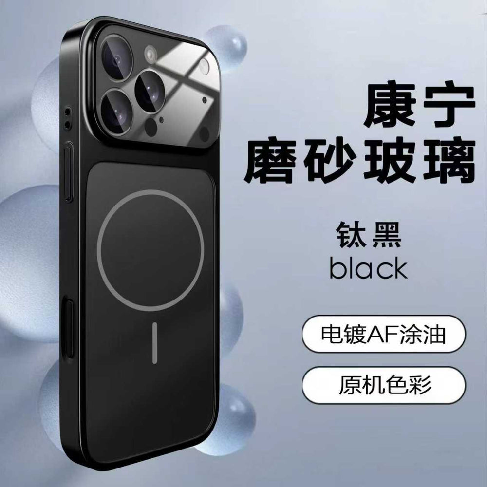 Suitable for iphone 17 corning glass frosted mobile phone case, apple 11~16 seconds to turn into 17 magnetic electroplated mobile phone case