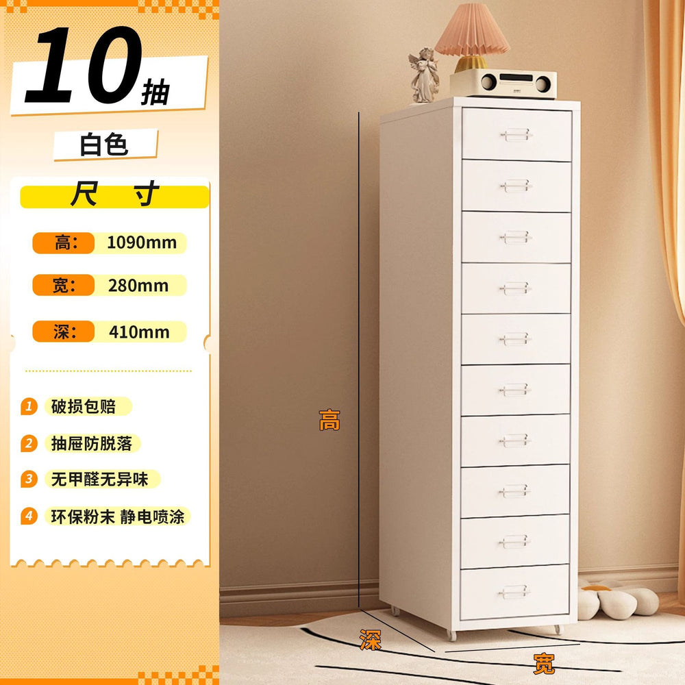 Haiermo cream style eight drawer cabinet movable desk under drawer cabinet living room bedroom room storage dopamine popular