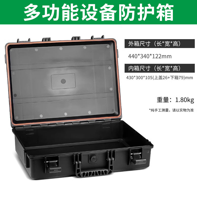 Baolian outdoor instrument protective case toolbox camping storage box photography equipment satchelwaterproof moistureproof seismic resistant box