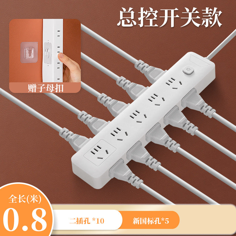 Collapsible power strip with usb ports - multi-functional extension cord for home, office, and dorm use