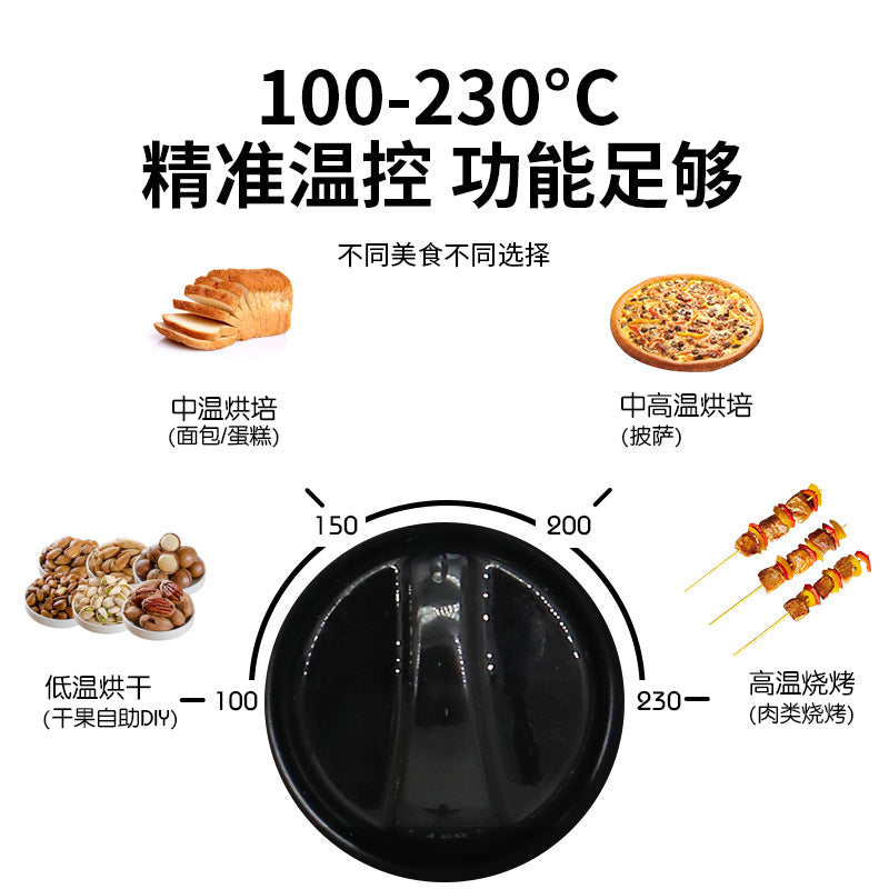 Oven for homebaking bbq multifunctional fully automatic large capacity electric oven mini electric oven baked pizza cake