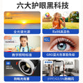 Deep hidden anti-glare spotlight cobfor home living room embedded led light ceiling downlight lighting hill wall washer