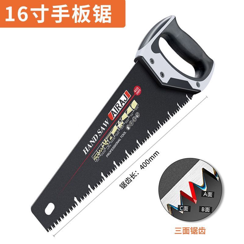 Arrizo hand panel saw wholesale outdoor woodworking hand pull SK5 hacksaw woodworking garden gardening logging saw