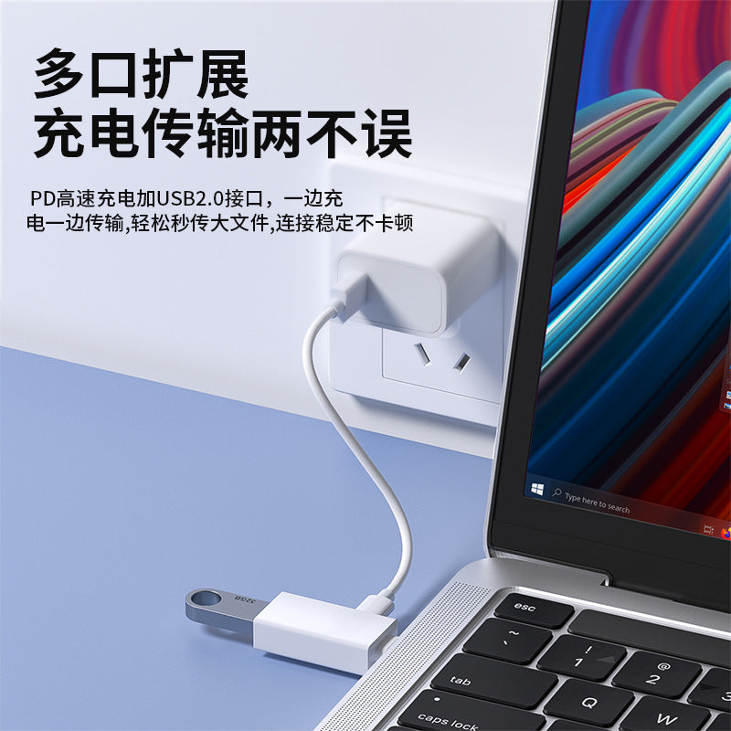 Cross-border OTG adapter HUB docking station mobile phone computer usb adapter typec adapter USB flash drive pd fast charging