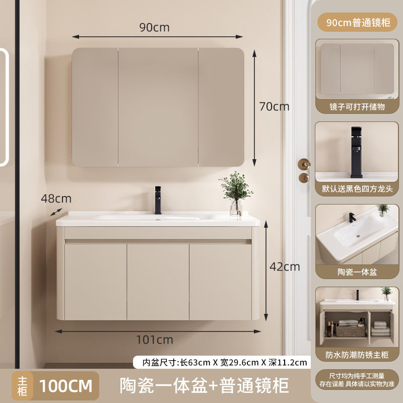 Space aluminum bathroom cabinet arc intelligent storage bathroom mirror cabinet toilet sink ceramic integrated basin wash basin