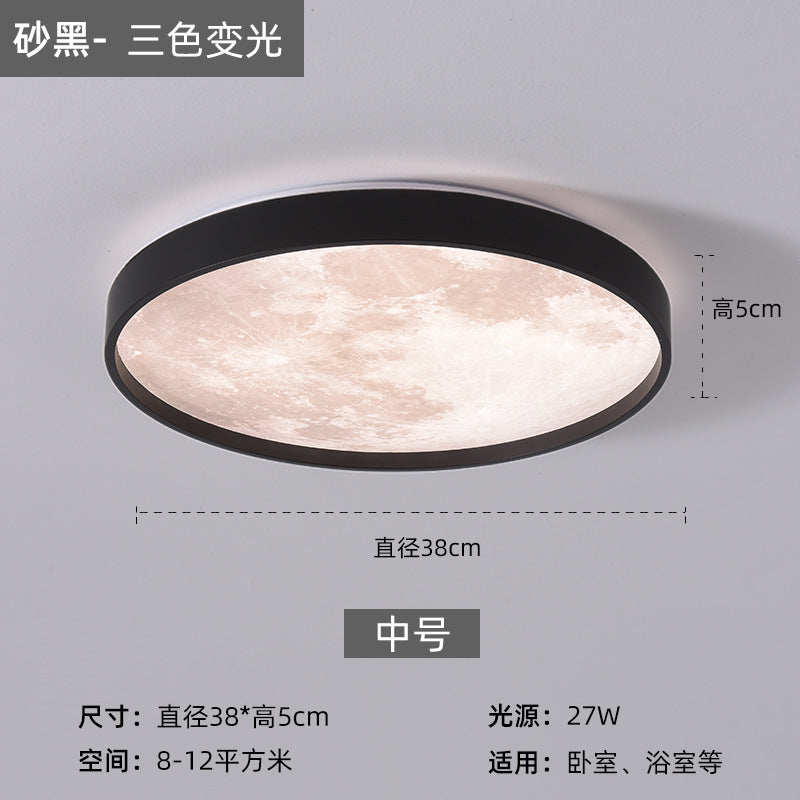 Bedroom light Ceiling light Simple high-end full-spectrum living room room main light Guangdong Zhongshan Lighting Factory direct sales