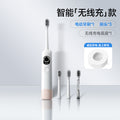 2025 new model oscillating sonic electric toothbrush, 60° angled, rechargeable, for men, women, and couples - deep cleaning soft bristle toothbrush
