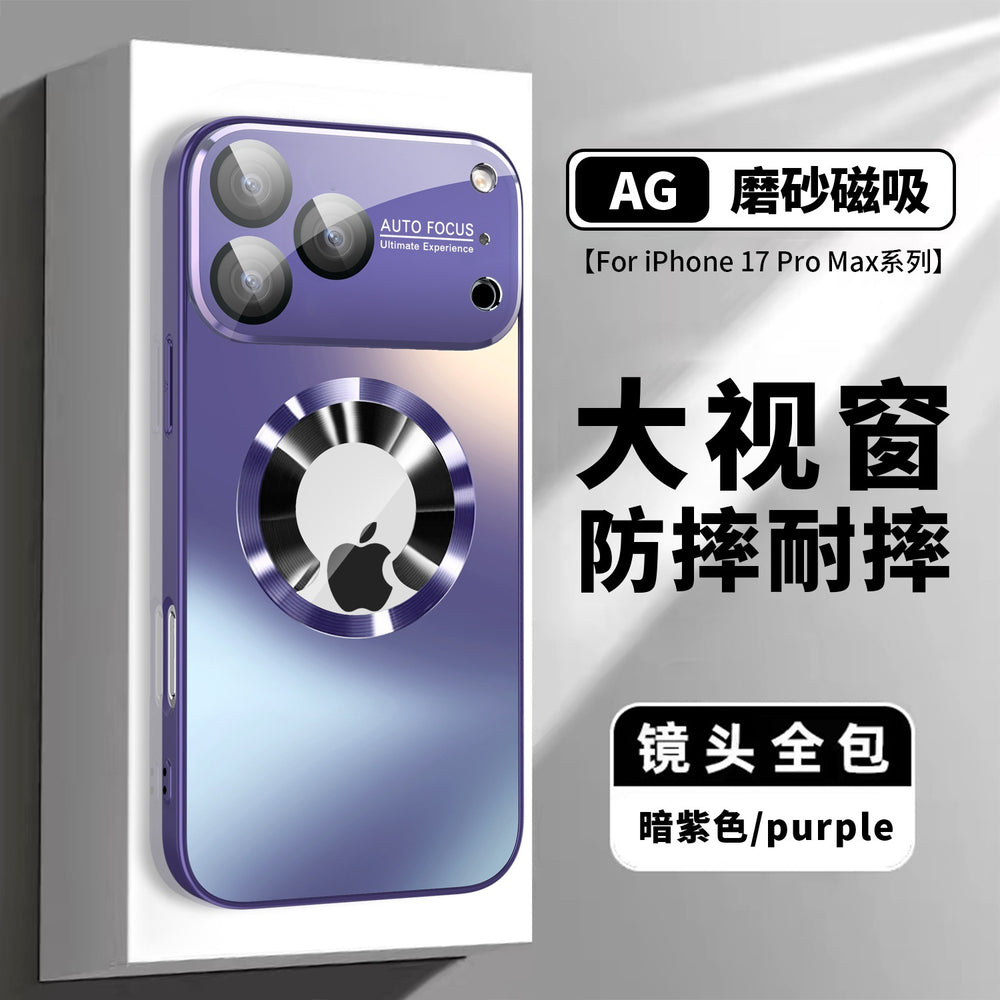 Large window missing mark magnetic suction suitable for apple 17 mobile phone case iphone15 protective cover 16promax frosted anti-fall
