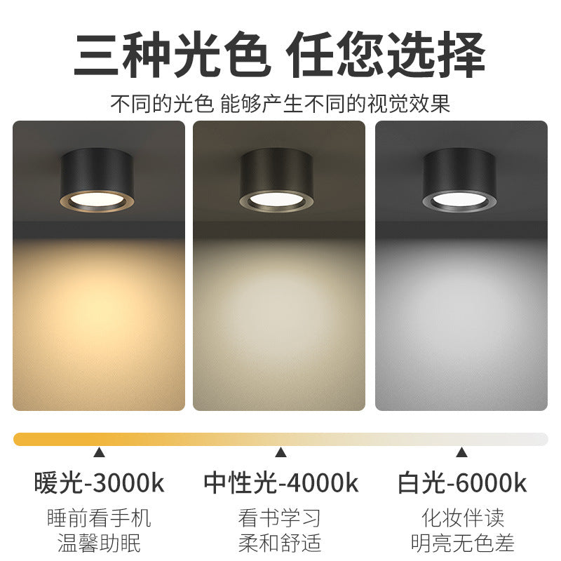 Round surface-mounted downlight, no need to open holes, ceiling-mounted living room clothing store lamp, entrance background corridor aisle led ceiling lamp