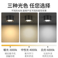 Round surface-mounted downlight, no need to open holes, ceiling-mounted living room clothing store lamp, entrance background corridor aisle led ceiling lamp