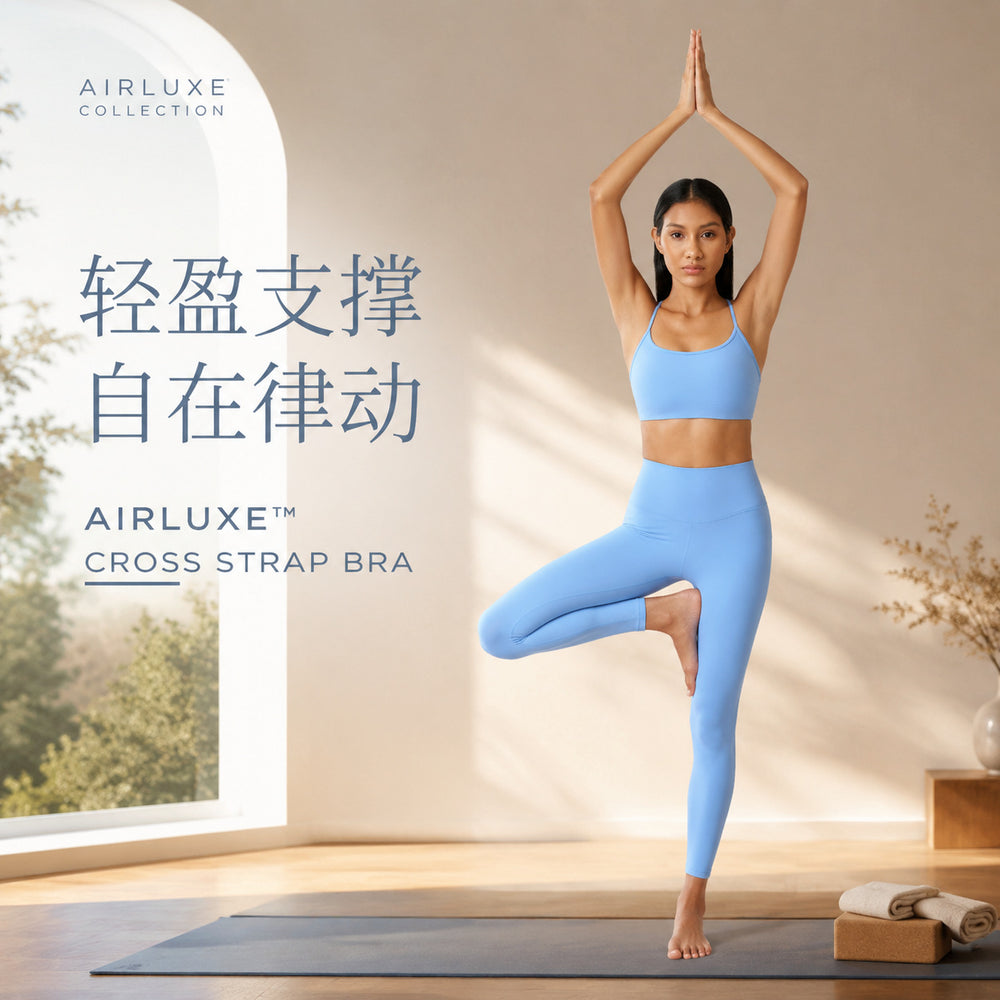 New yoga top: spaghetti strap, beautiful back yoga bra tank top - breathable fitness sports bra for women, summer collection dw399