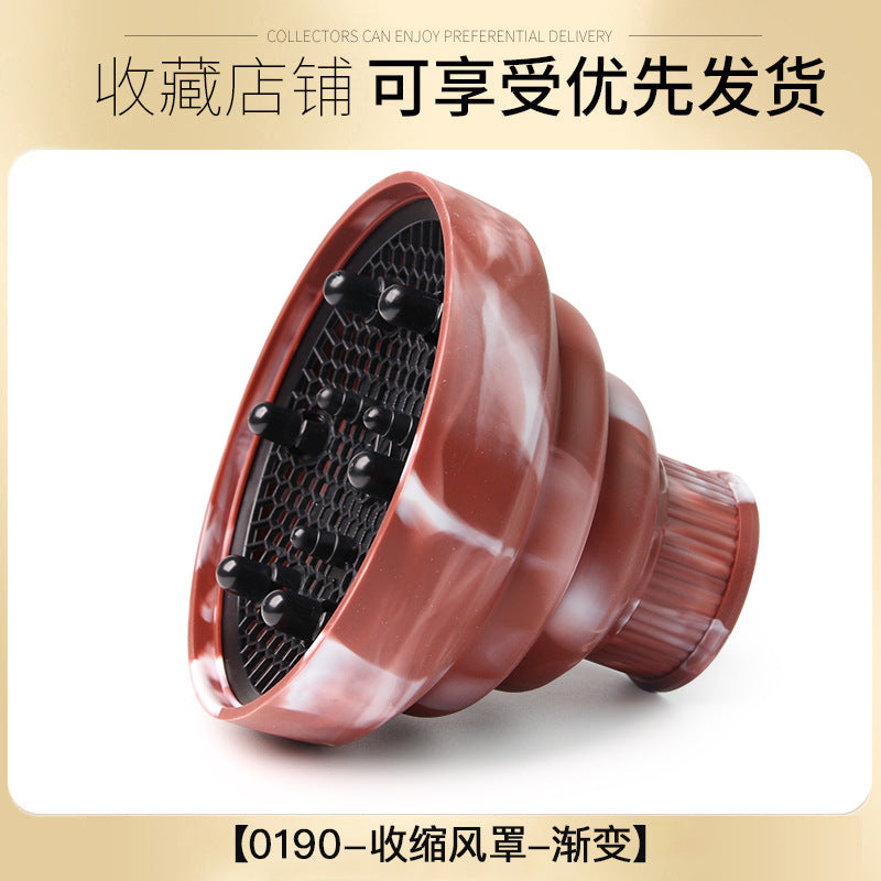Cross-border folding gradual change wind cover curly hair hair dryer cover modeling high temperature setting telescopic gradual change color silicone wind cover
