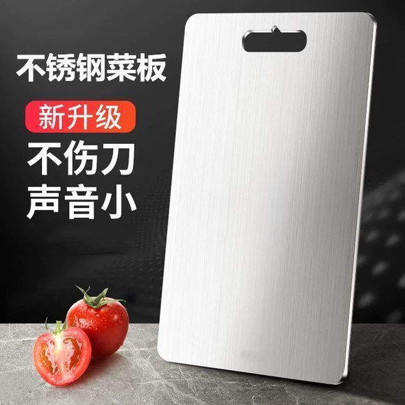 316 stainless steel cutting board - thickened, moisture-proof, extra-large, anti-mold chopping board for home kitchen use
