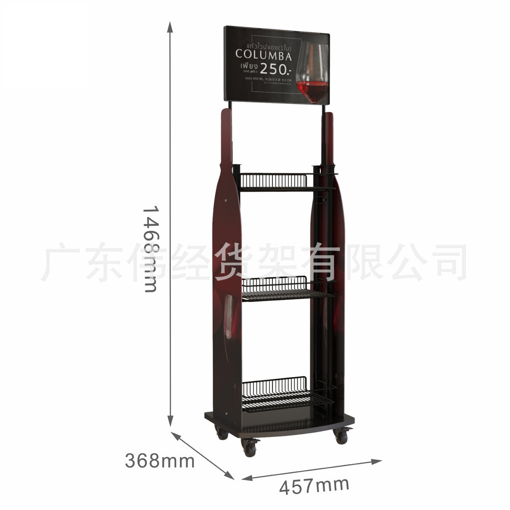 Laitu custom metal red wine display rack floor-to-ceiling with universal wheel wine display rack red wine Baijiu shelf