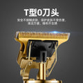 electric hairdresser, bald head, hair salon, electric clipper, carving, for home fast charging hair clipper