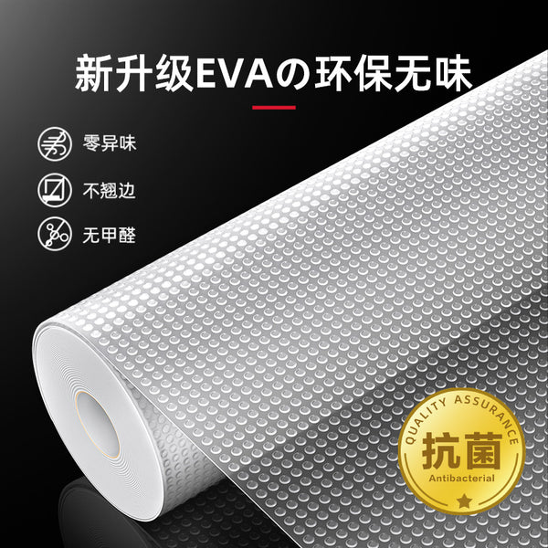 Household drawer pad paper transparent kitchen countertop pad waterproof, oil-proof and dirt-resistant cabinet pad dirt-resistant thickened shoe cabinet pad paper