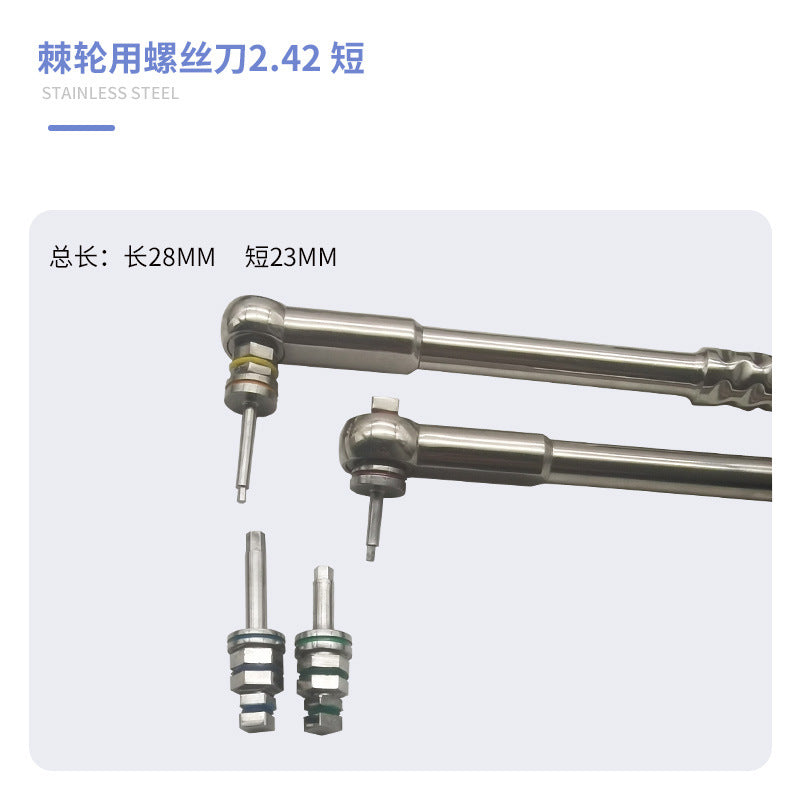 Dental Implant Tool Box Screwdriver Wrench Machine Base Torque Strengthening Ratchet General Dentistry