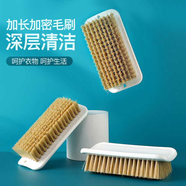 Laundry brush does not hurt clothes Household shoe brush does not hurt shoes Soft hair Cleaning brush Down jacket brush Daily necessities wholesale