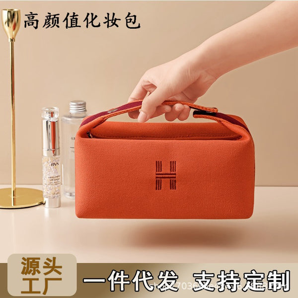 Cosmetic bag women's portable premium 2024 new super fire portable large-capacity skin care products ins wash bag storage bag