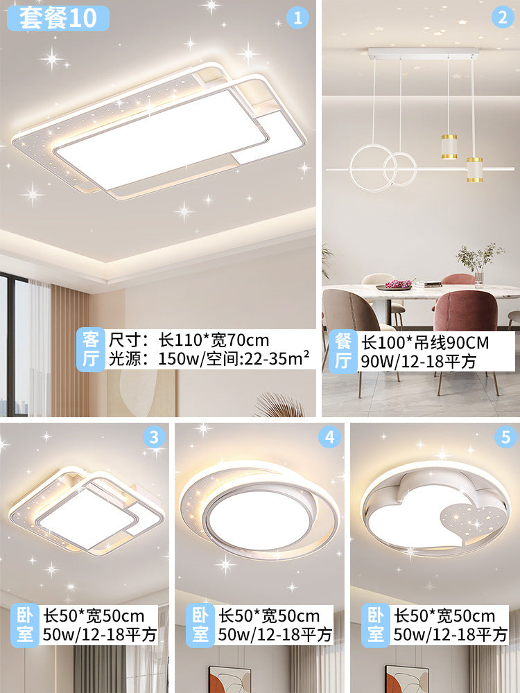 Full spectrum led blue light eye protection square living room hall main light Zhongshan home improvement lighting creative bedroom ceiling light