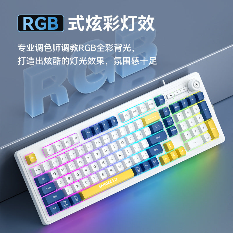 Sangee sanju k18 wired gaming keyboard - tri-color backlit, mechanical feel, desktop pc accessory - cross-border