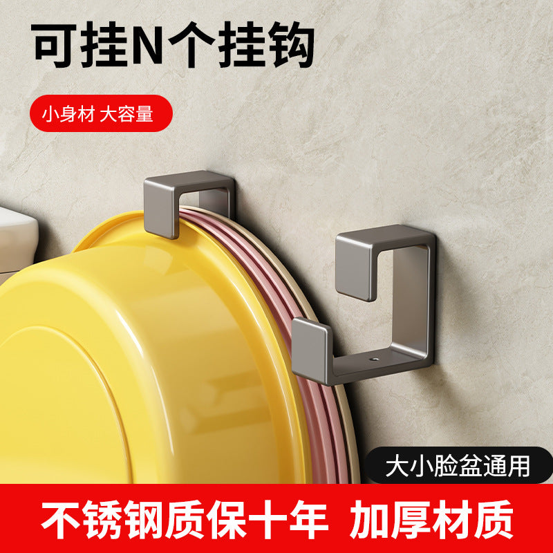 Stainless steel washbasin hook non-punching toilet basin storage rack bath tub bathroom toilet hanging basin artifact