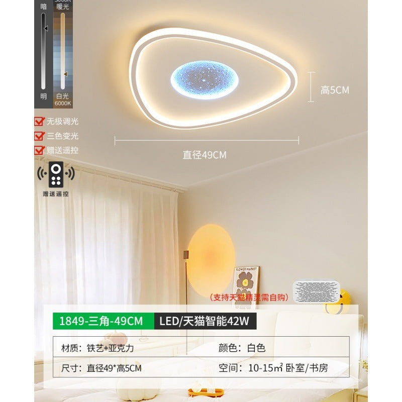 Bedroom light Simple modern led starry sky ceiling light Nordic creative cloud light Master bedroom book Children's room lighting E