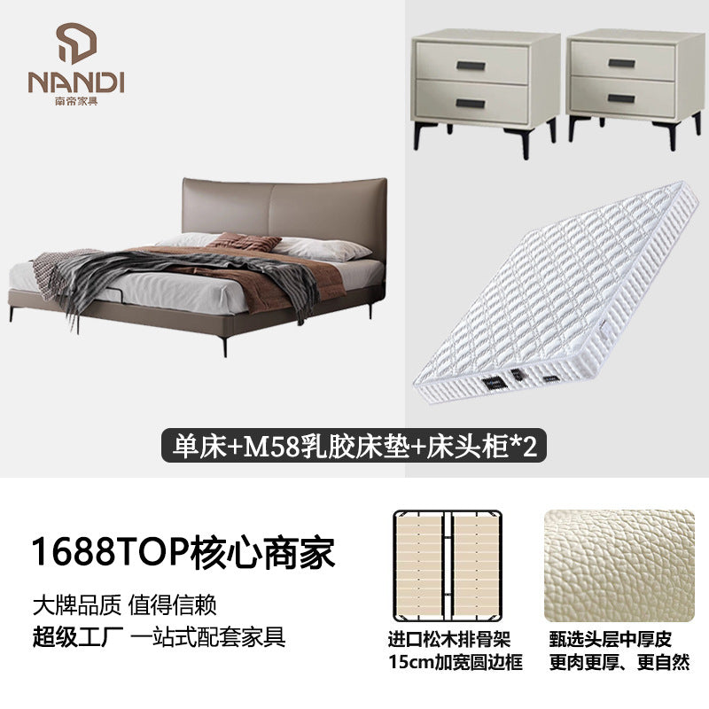 New arrival ultra-thin bedside genuine leather bed italianaccessible luxury master bedroom doubleclassy time-increasing flying wedding bed bedroom leather bed
