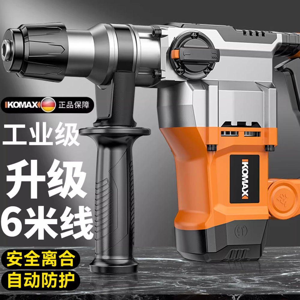 High-power 220v rotary hammer/chisel drill - industrial-grade concrete drilling power tool for home and professional use - multi-function electric drill