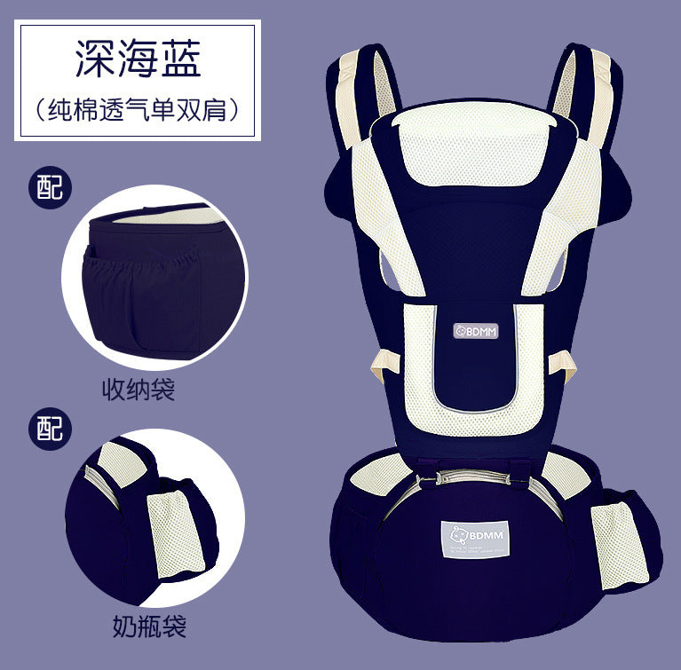 Factory wholesale baby carrier, infant hip seat, newborn four-season universal multifunctional baby wearing device
