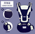 Factory wholesale baby carrier, infant hip seat, newborn four-season universal multifunctional baby wearing device