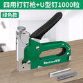 Manual air nail gun code nail gun steel nailer special wire trough artifact straight nail martin for home woodworking tools