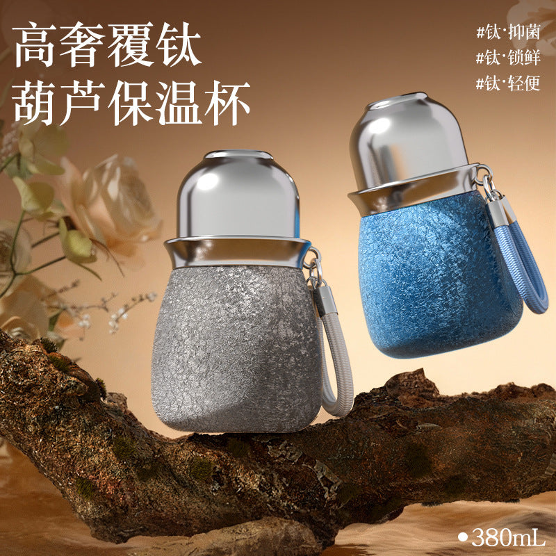 New titanium-coated gourd mug - stylish, pocket-sized insulated tumbler with carry strap for outdoor use - perfect for both men and women