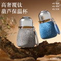New titanium-coated gourd mug - stylish, pocket-sized insulated tumbler with carry strap for outdoor use - perfect for both men and women