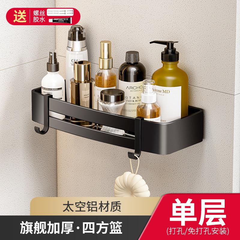 Gun gray bathroom bathroom triangle storage rack wall-mounted punch-free corner toilet washroom storage