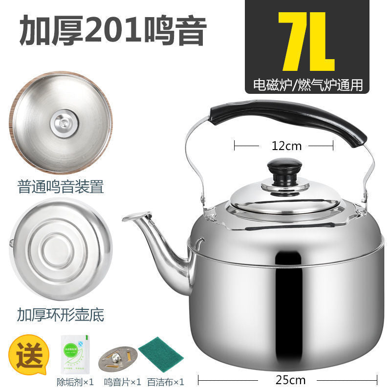 304 stainless steel water kettle induction cooker whistle gas flats large capacity for home gas soup whistle water kettle