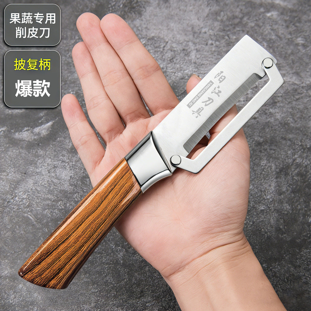 Peeler - kitchen multi-purpose peeler, household mini 2-in-1 thickened peeler for sugarcane and pumpkin