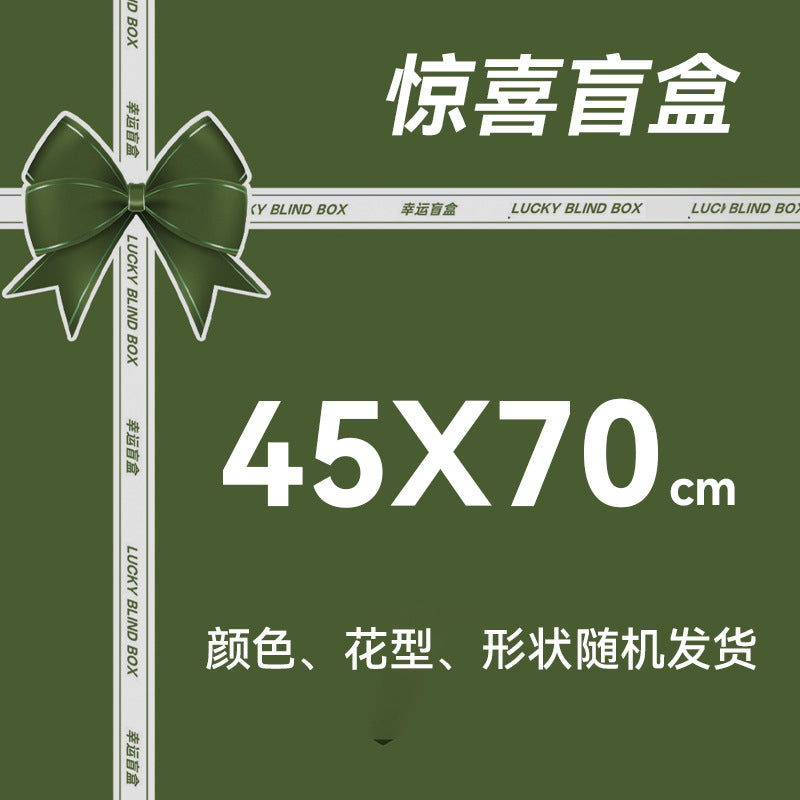 Stall small commodities Diatom mud floor mat Toilet quick-drying absorbent mat Toilet non-slip mat Bathroom door mat