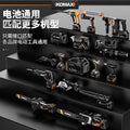 21v universal cordless drill, angle grinder, rotary hammer, cutting machine, electric wrench, lithium battery, lawn mower, digital display battery